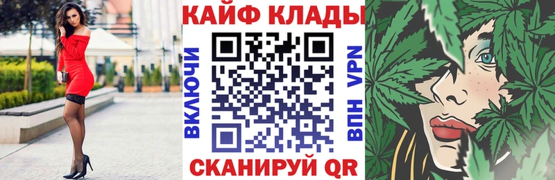 Как найти наркотики Аксай Конопля Амфетамин БУТИРАТ Гашиш Галлюциногенные грибы