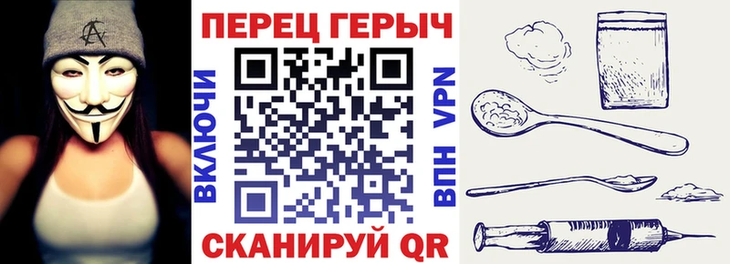 даркнет сайт  Аксай  ОМГ ОМГ онион  ГЕРОИН Афган 