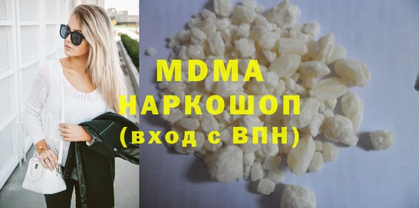 MDMA Пестово