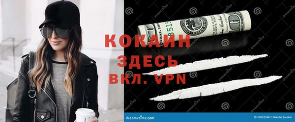 MDMA Пестово