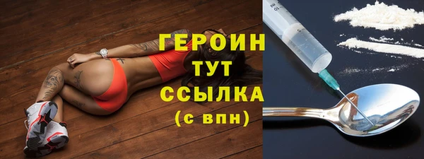 MDMA Пестово
