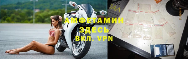 кокаин колумбия Переславль-Залесский