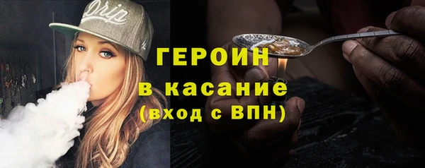 твердый Билибино