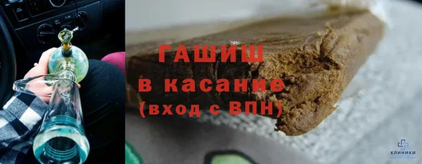 дистиллят марихуана Беслан