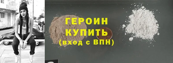 кокс Абдулино