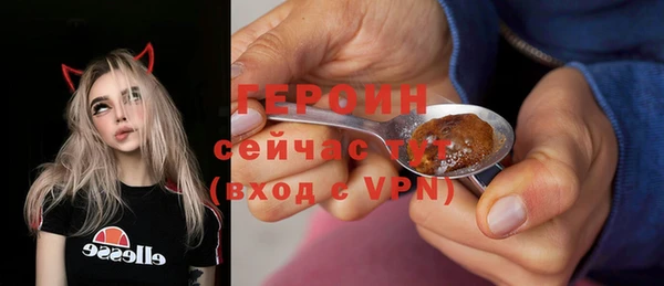 кокаин колумбия Переславль-Залесский