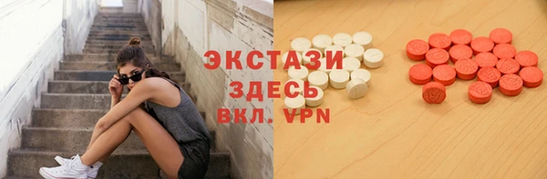кокс Абдулино