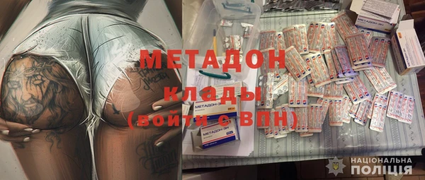 MDMA Пестово