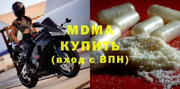 меф VHQ Бикин