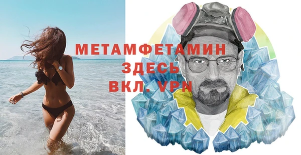 кокаин колумбия Переславль-Залесский