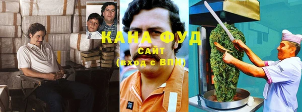 хмурый Абинск