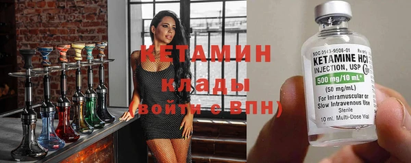 кокс Абдулино