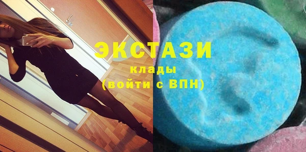 MDMA Пестово