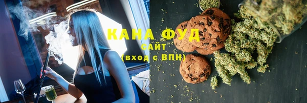 хмурый Абинск