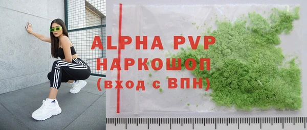 MDMA Пестово