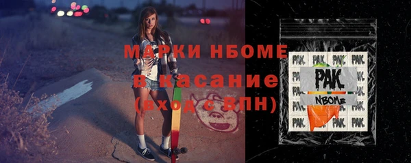 хмурый Абинск