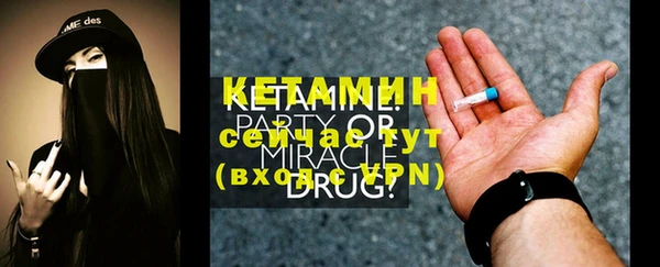 кокаин колумбия Переславль-Залесский